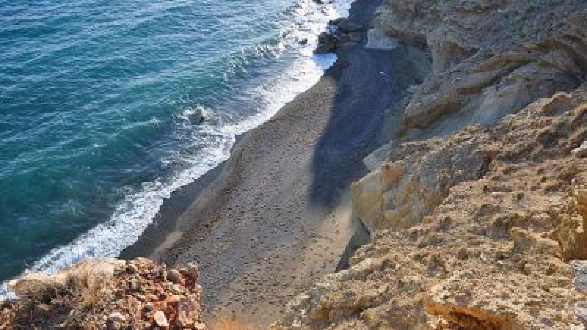 peristera