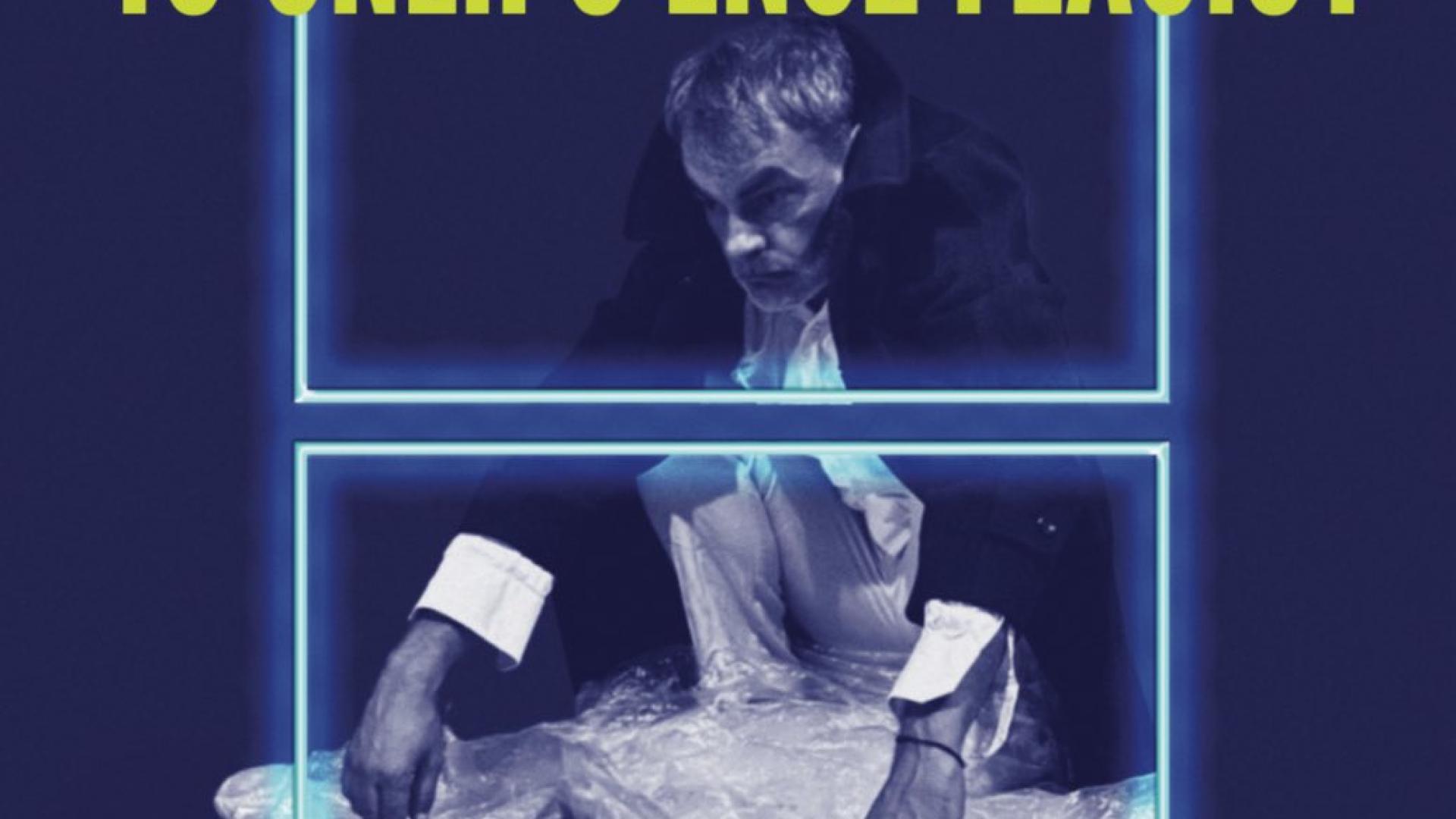 poster_oneiroGeloiou