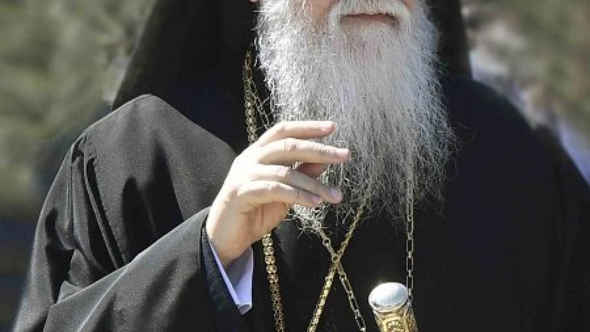ΣΕΒ