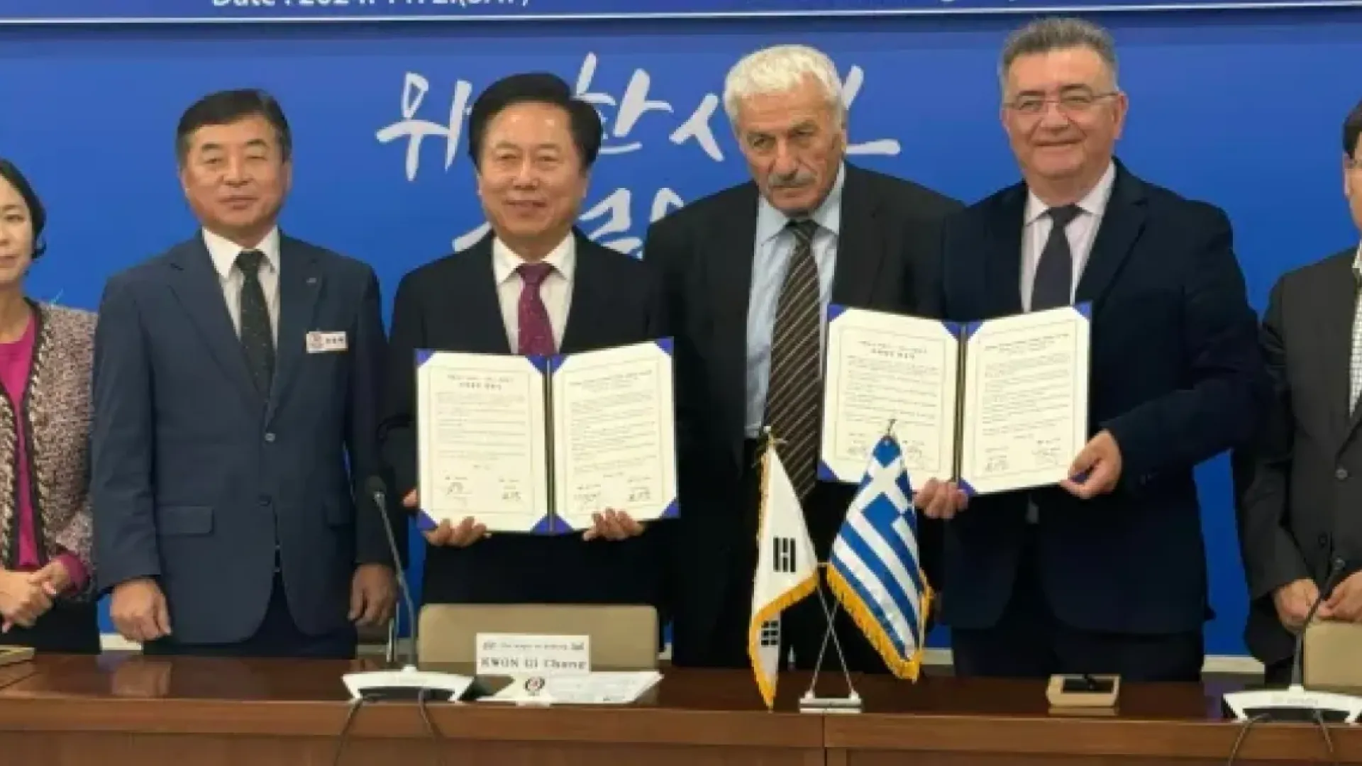 korea-stavrelis