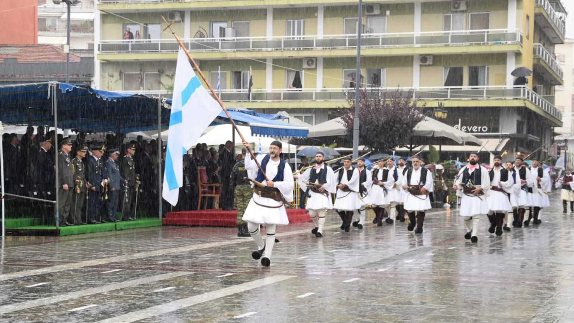 parelasi
