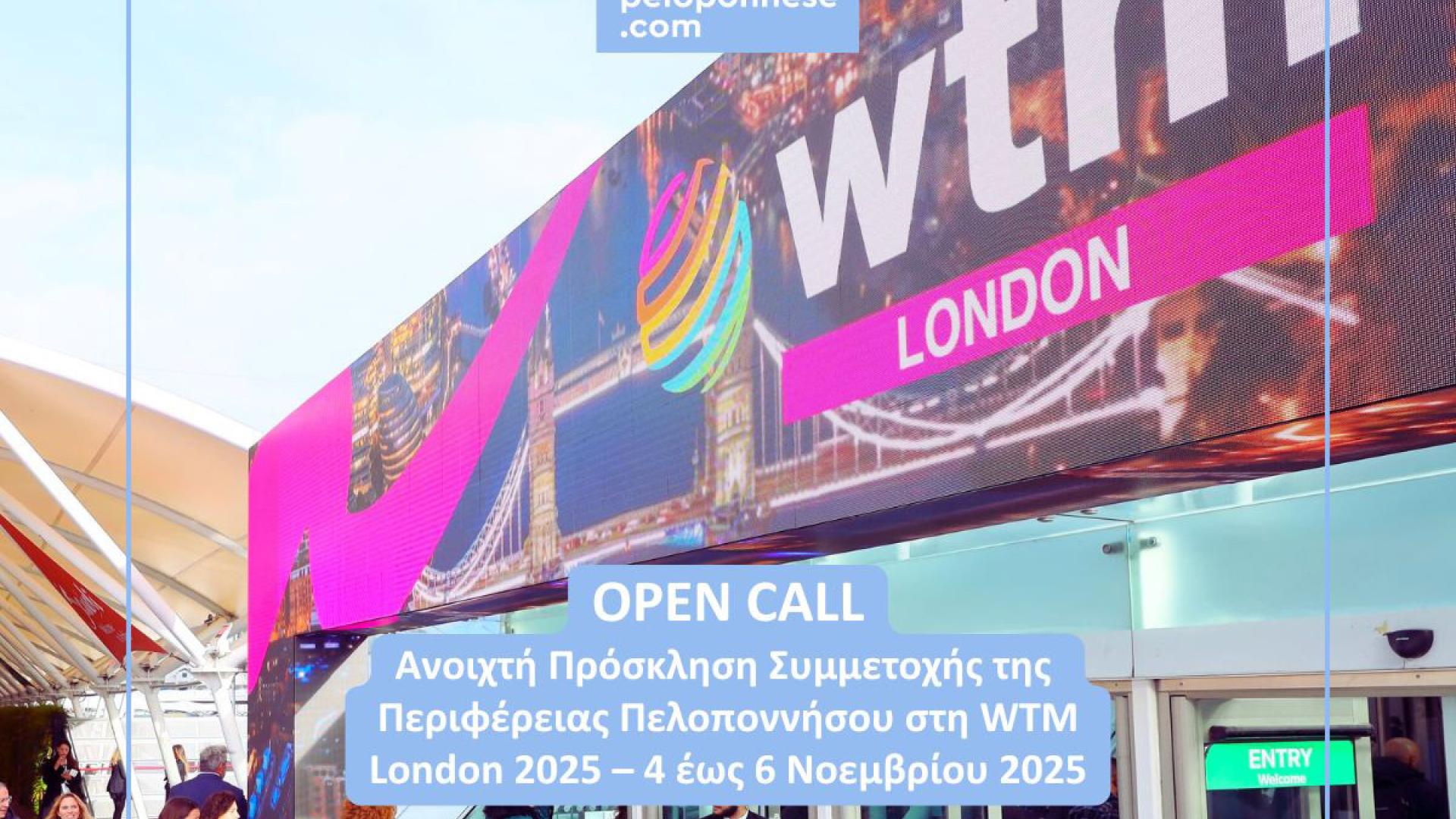 wtm-london-2024