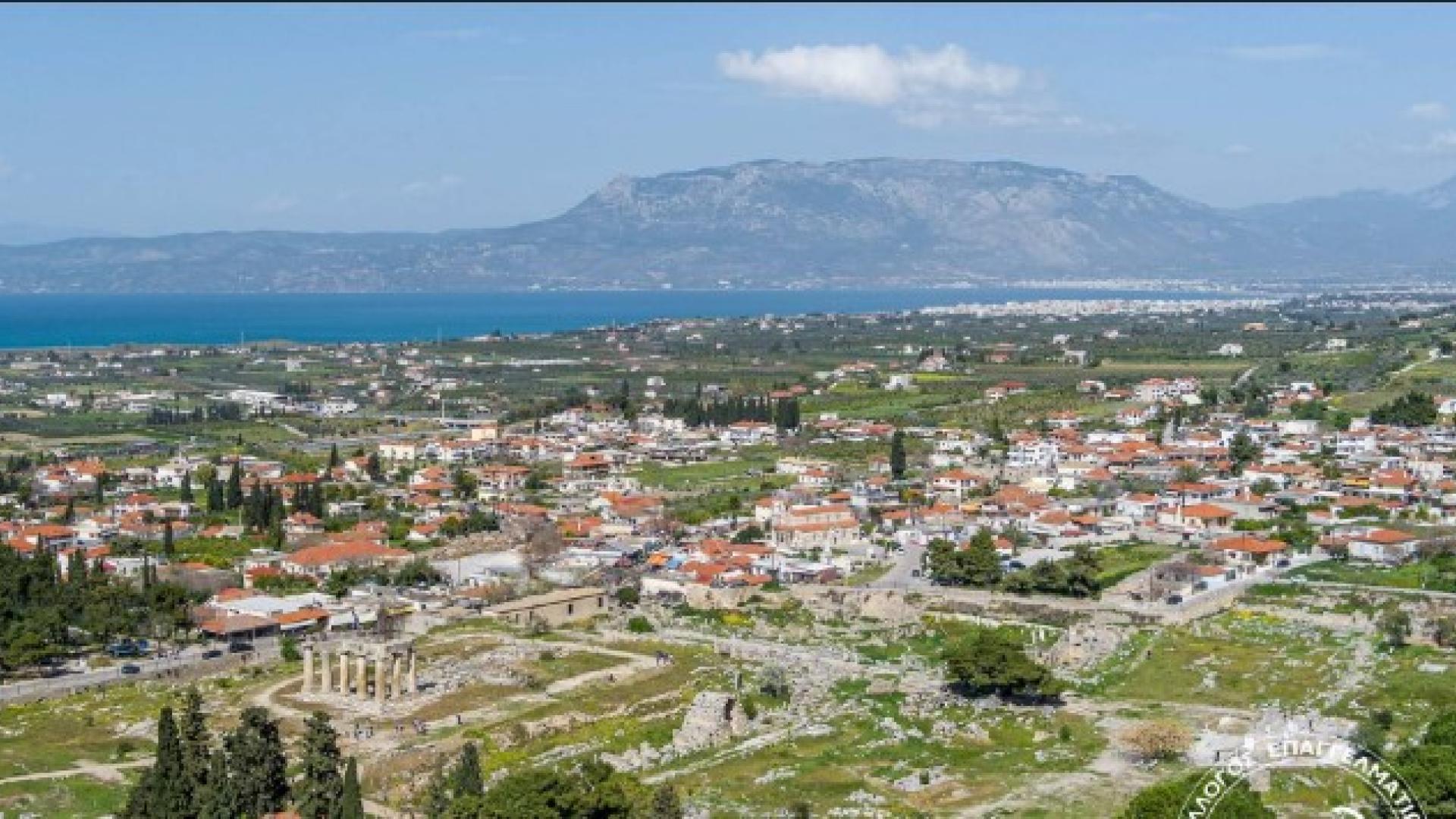 korinthos