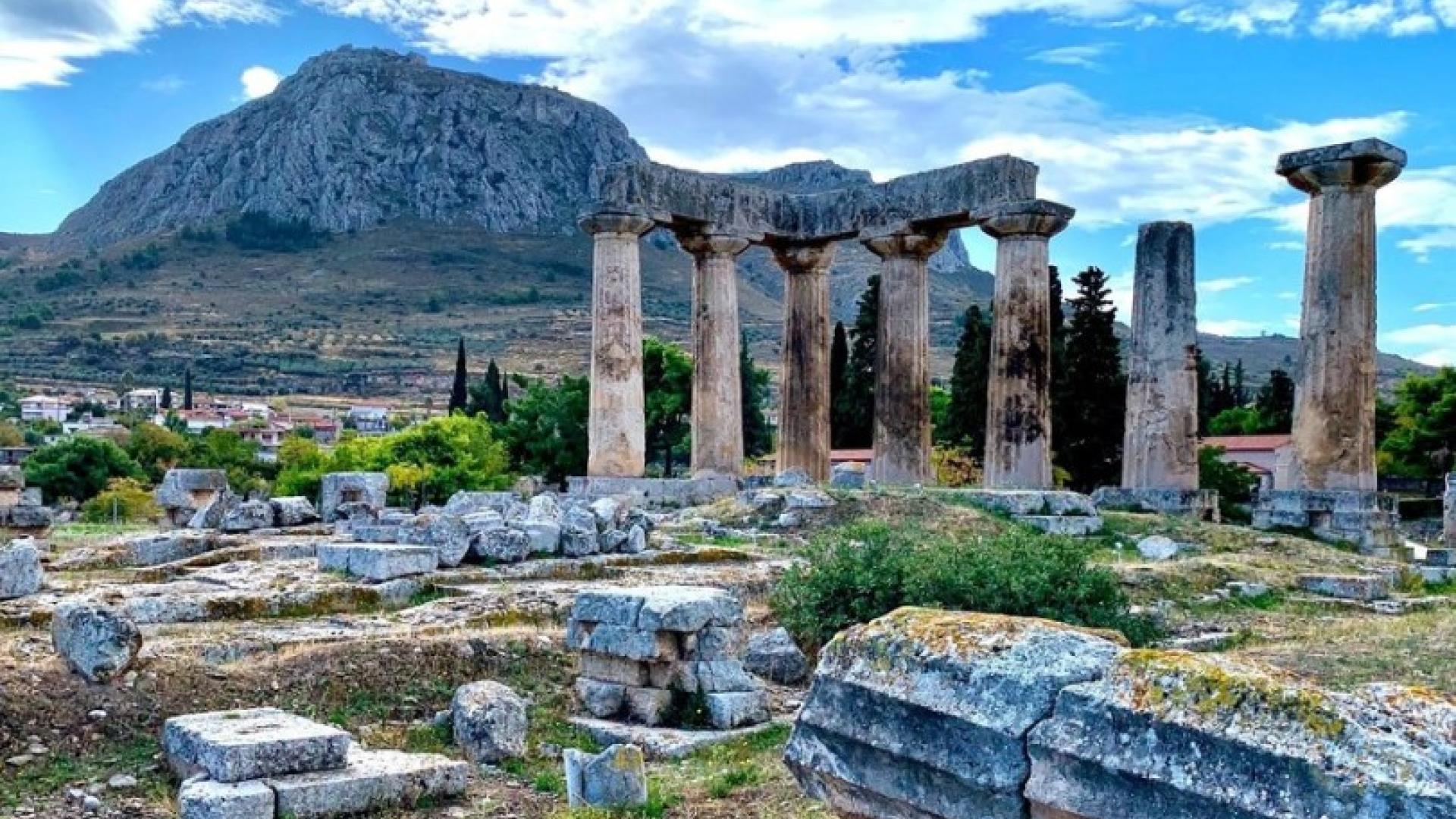 arxaia korinthos