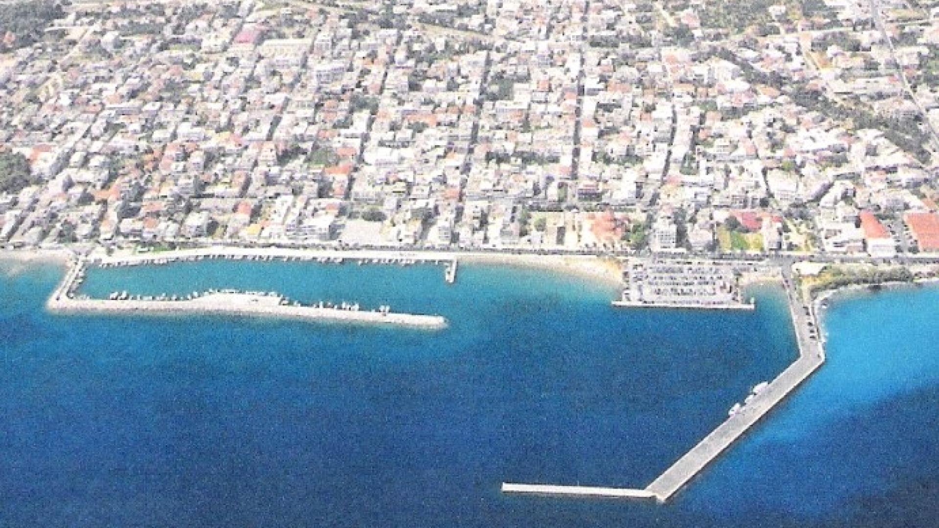 kiato