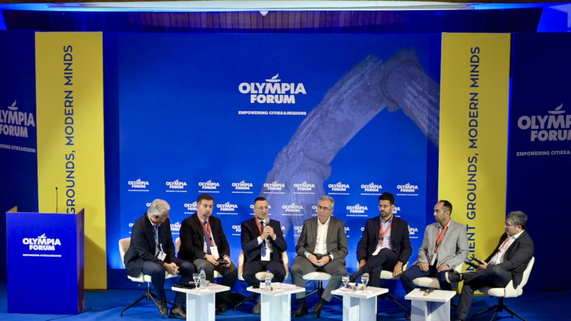 olympia-forum-stamatopoulos 