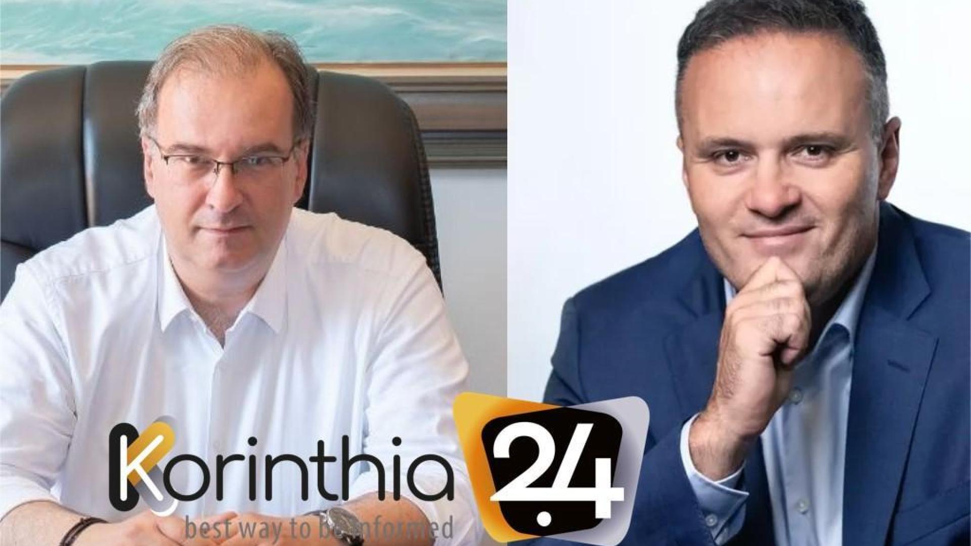 tsiotos-karavas.