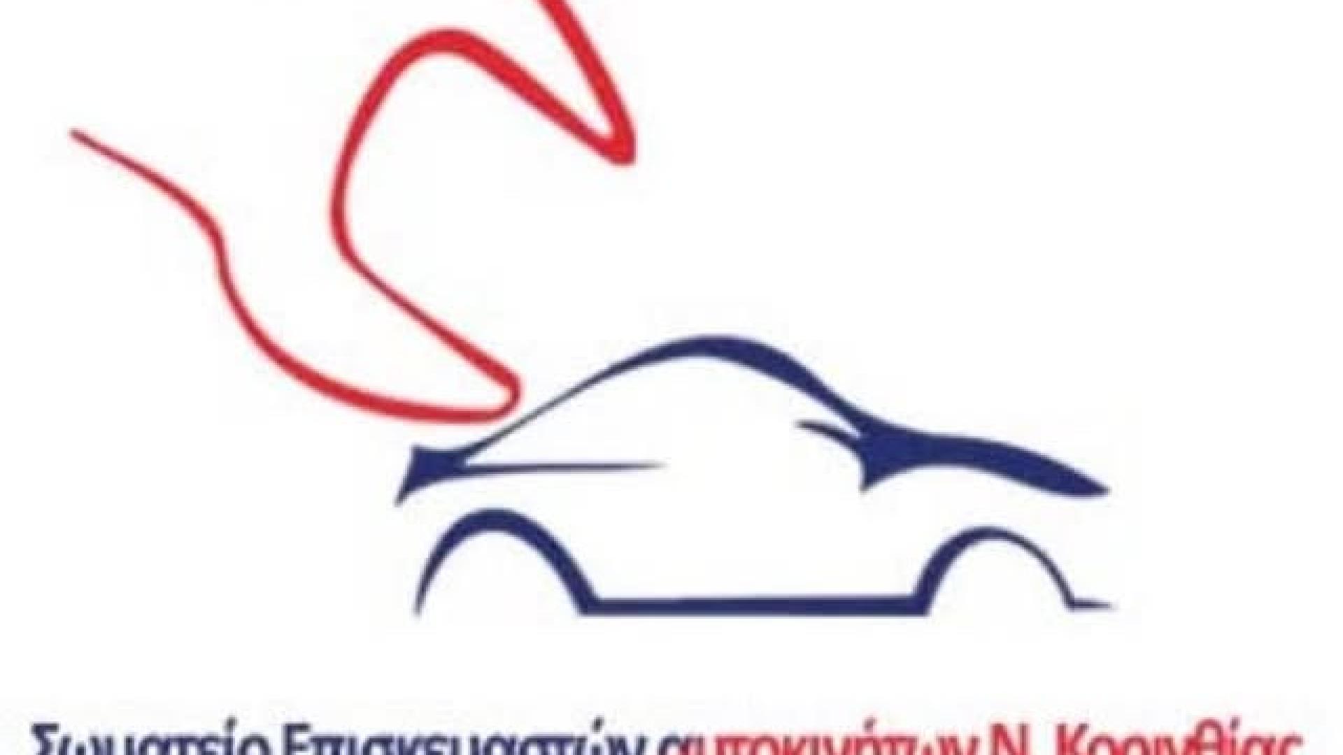 594511632_4296892967232809_6486648301278760523