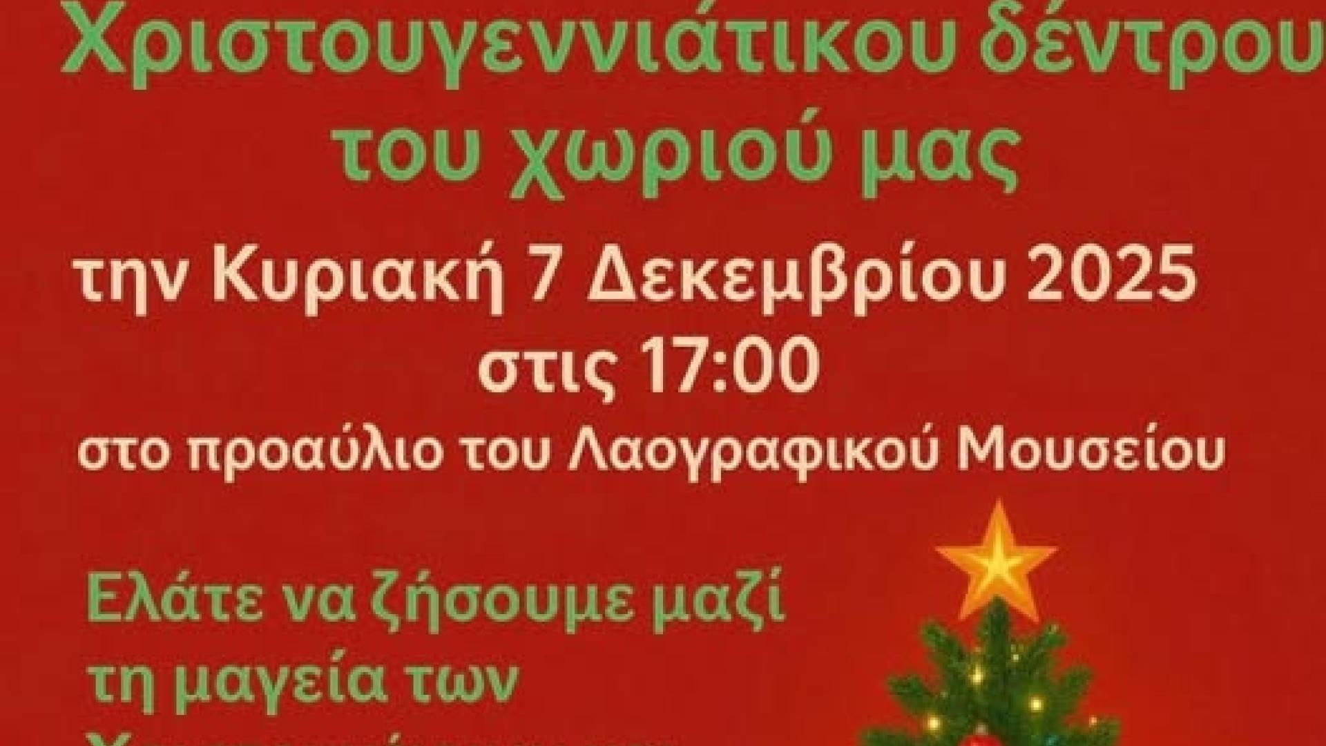 594957457_1439063248227060_3628840560872710541_n.