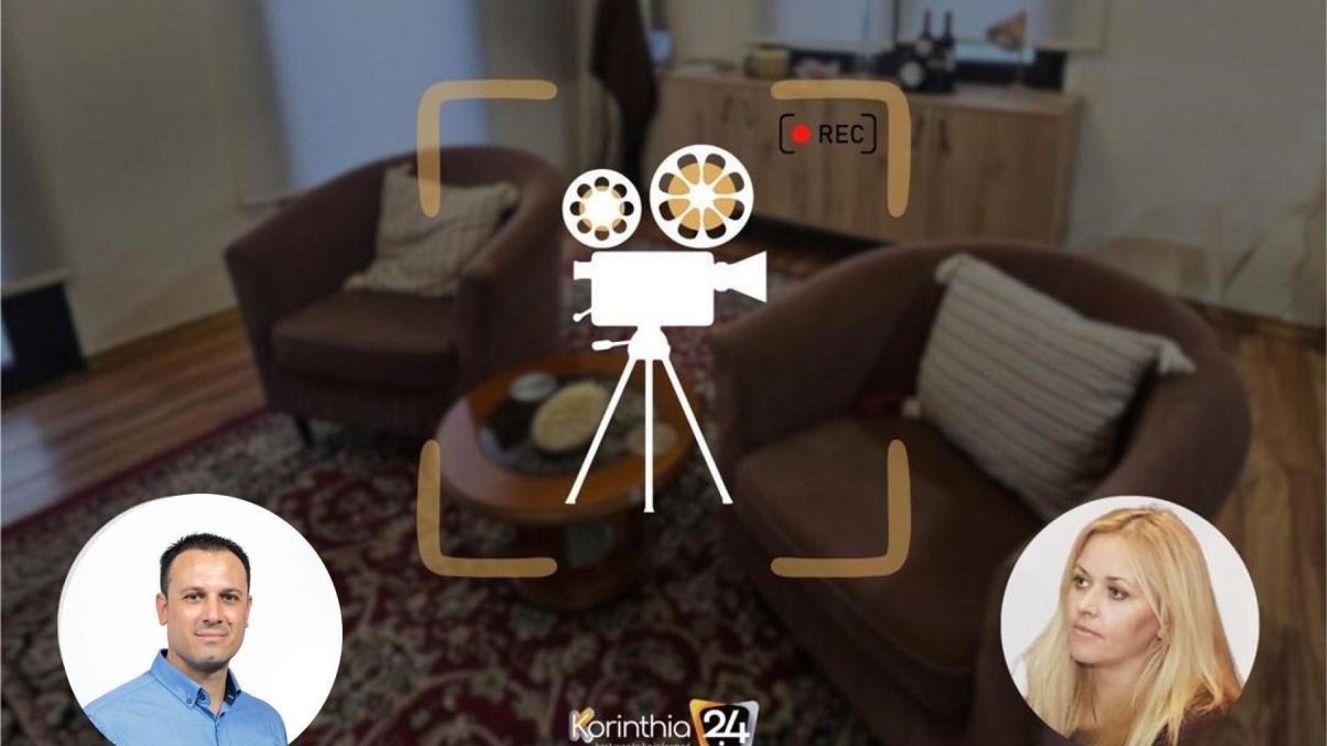 xara-tsakonas-giannis