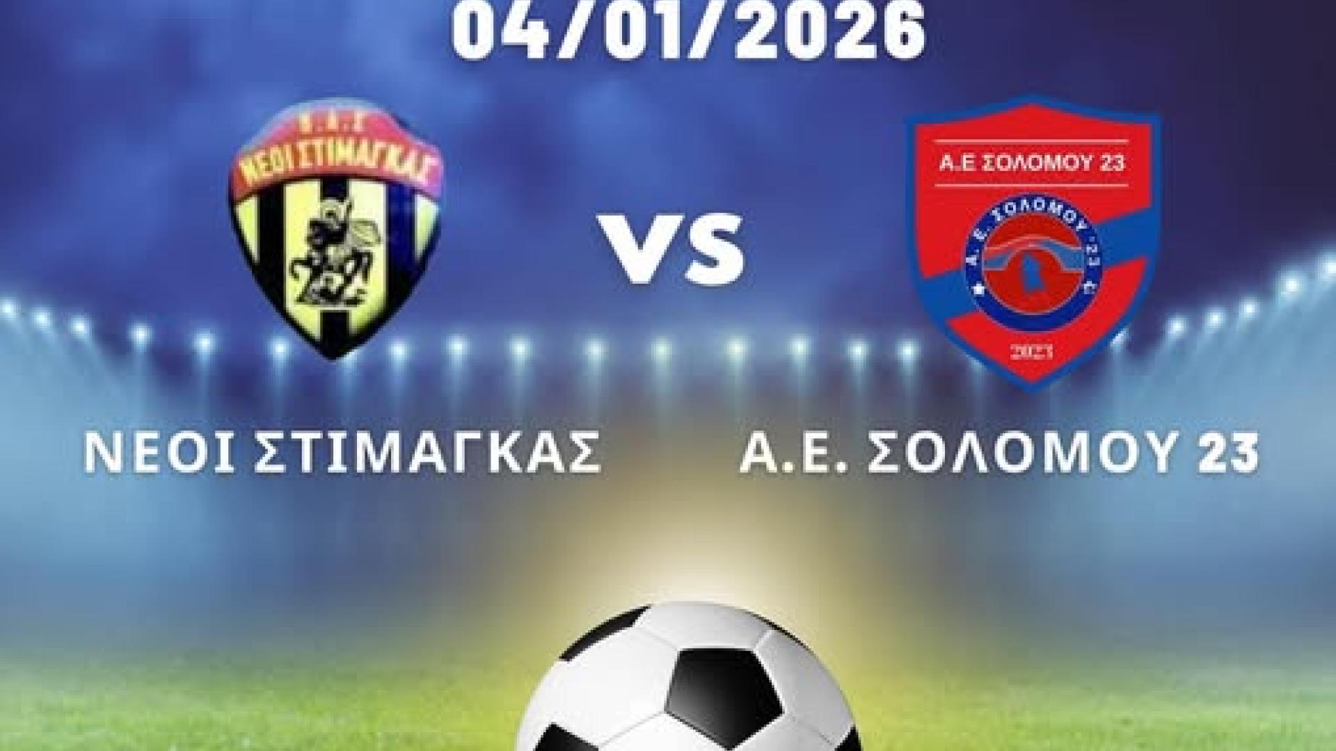 605718209_819316127734590_9196710637875668678_n