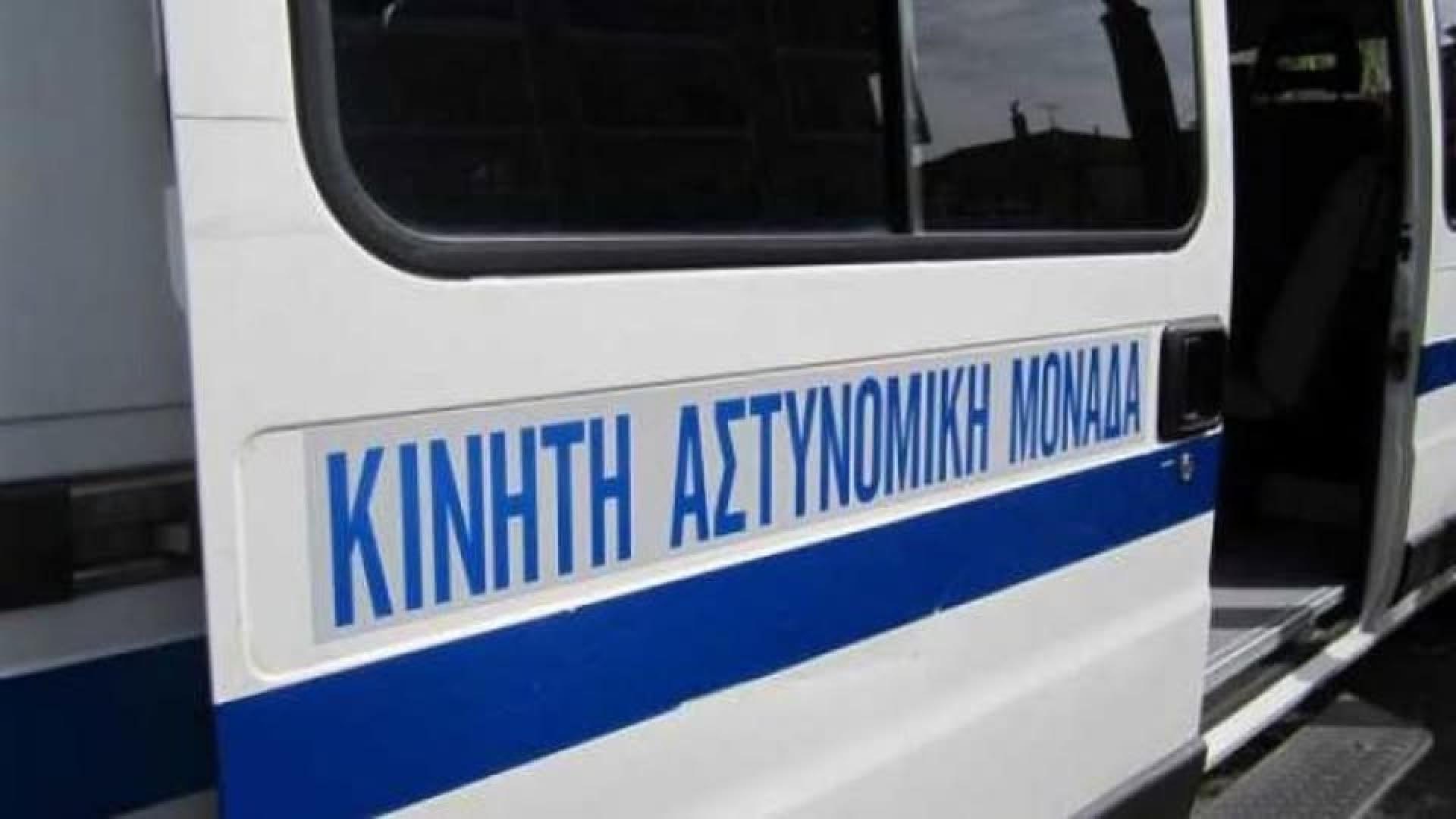 φγνμφμν