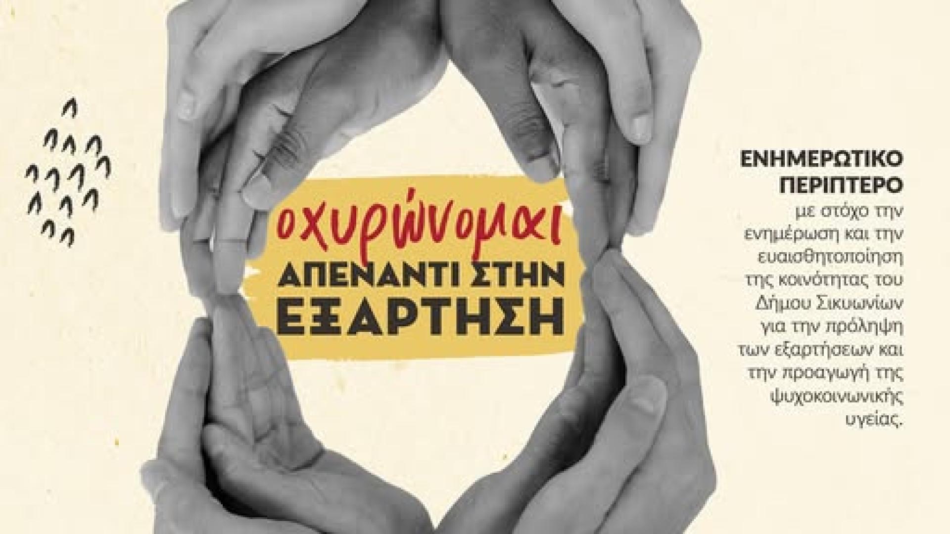 τυρτ