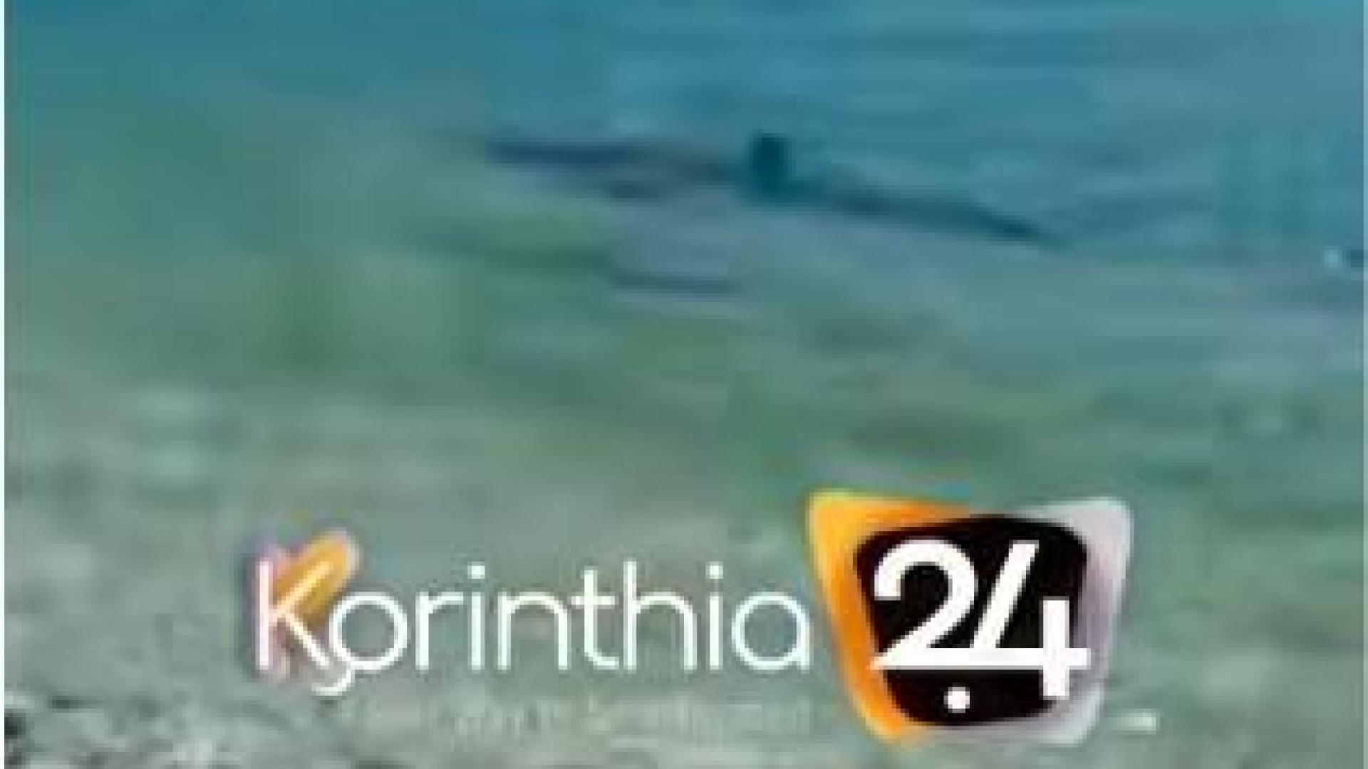 karxarias