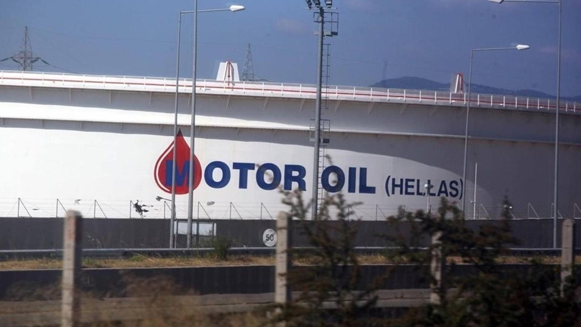 motor oil