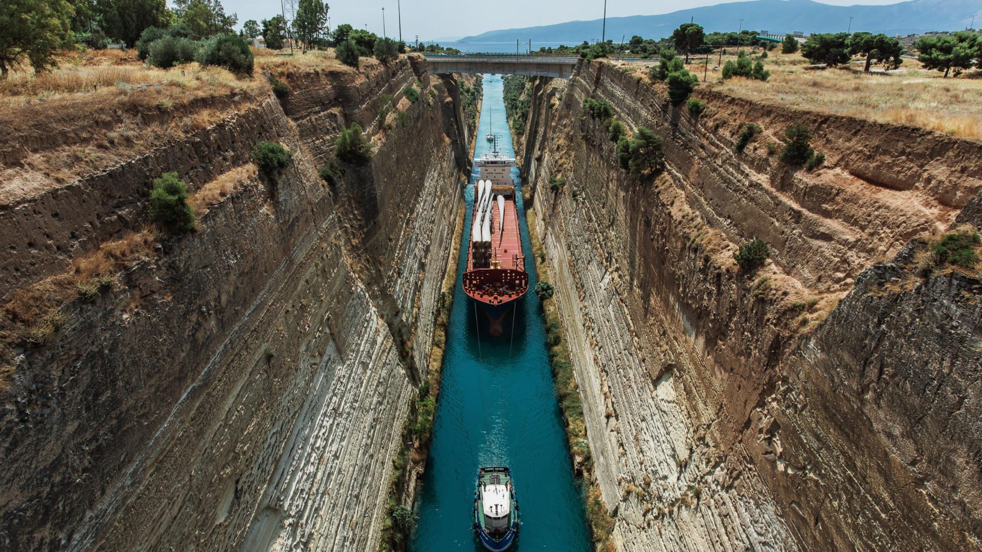  δγν