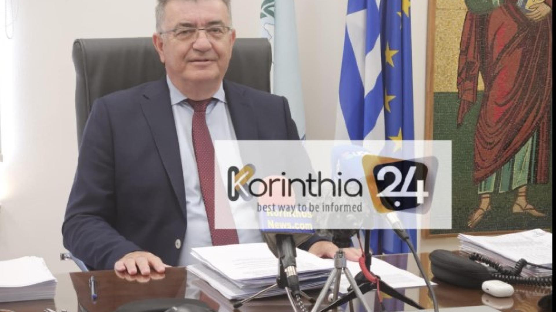 stavrelis