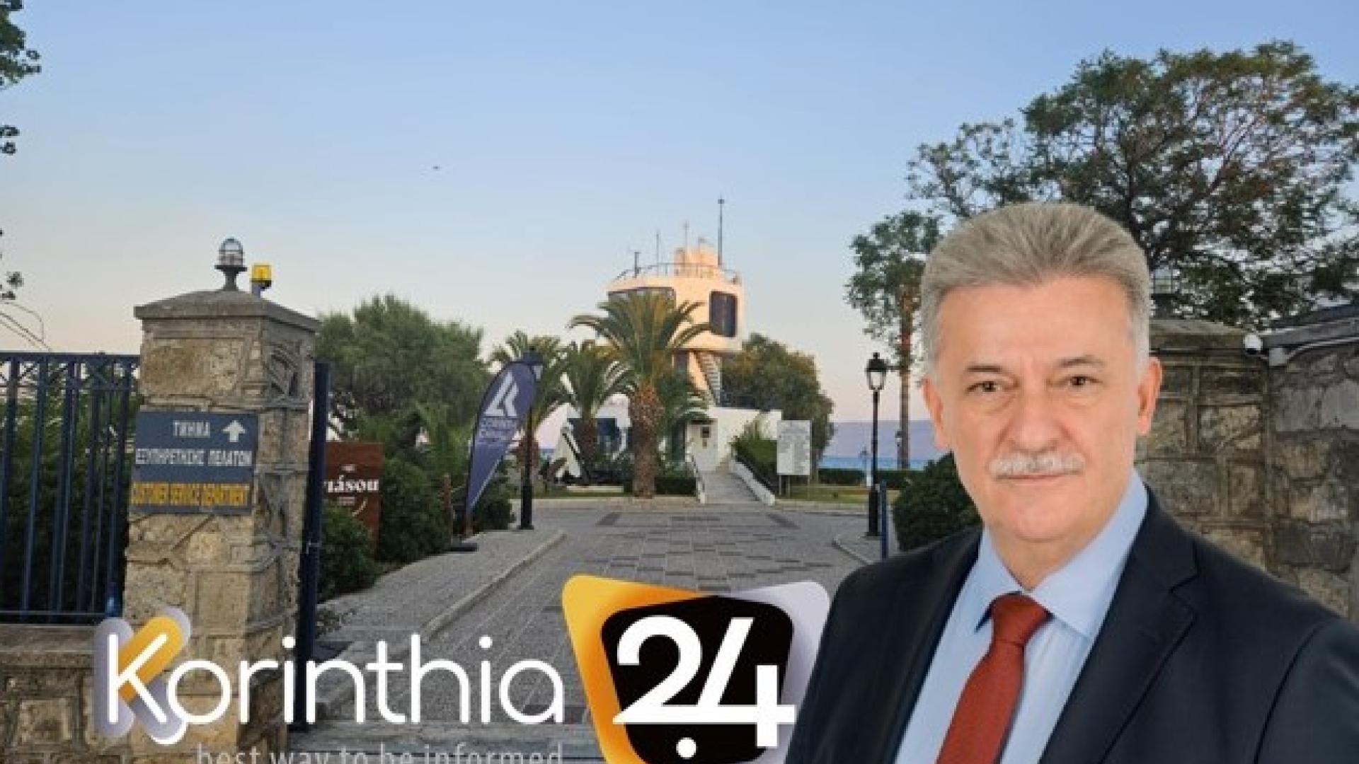 nanopoulos