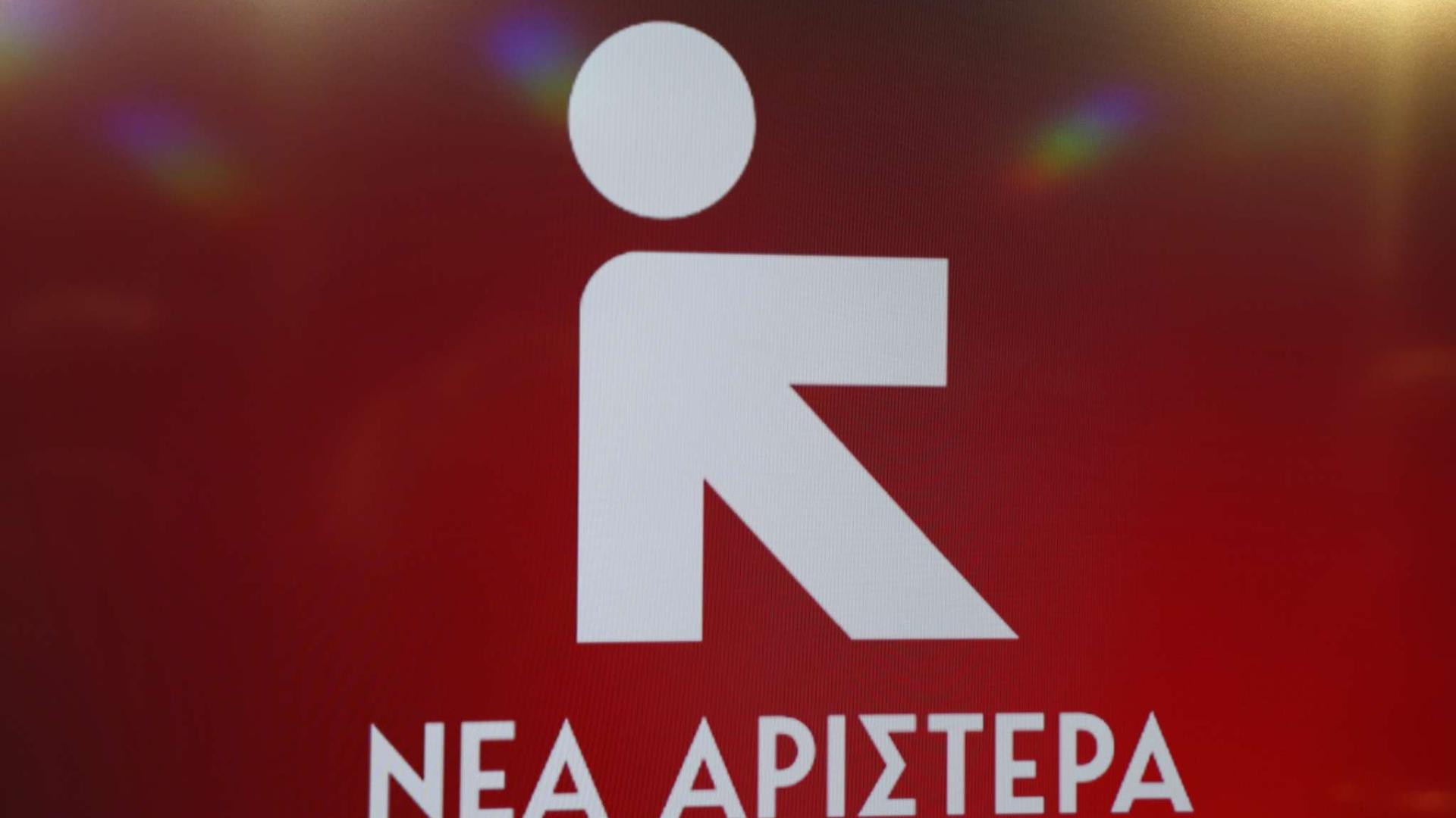 φσνβ