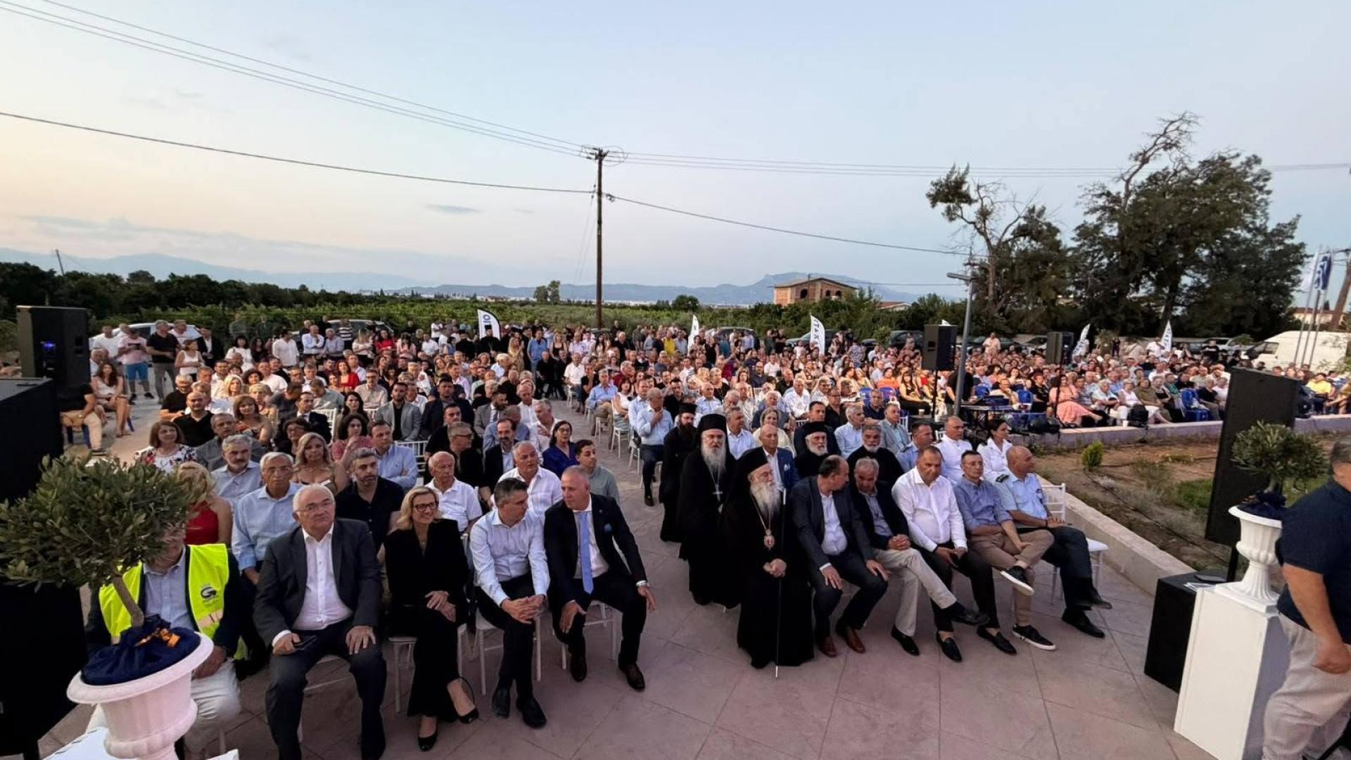 ΤΡΓΒΗΤΕ
