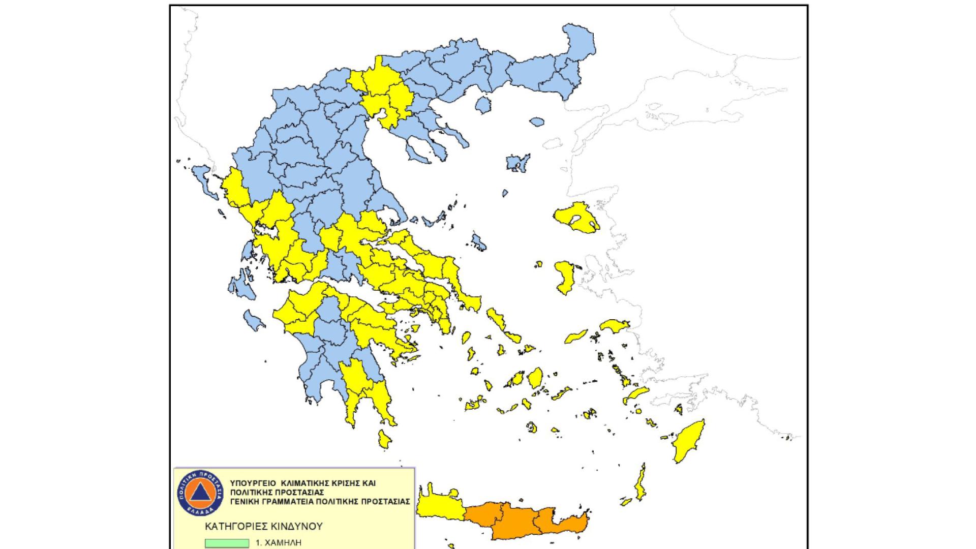 jggh 