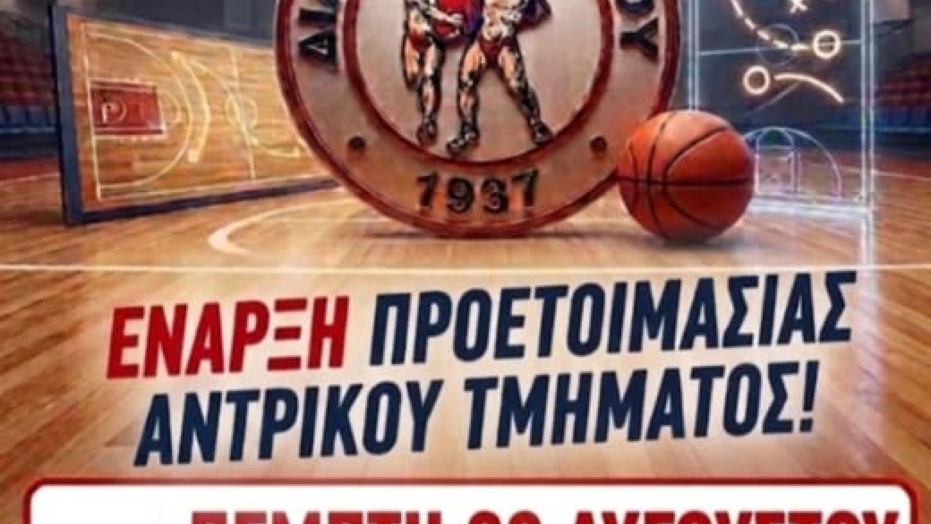 νκ,ν 