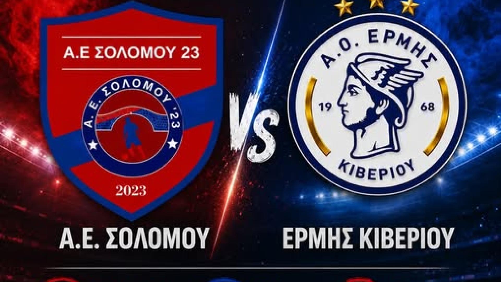 οκπκ