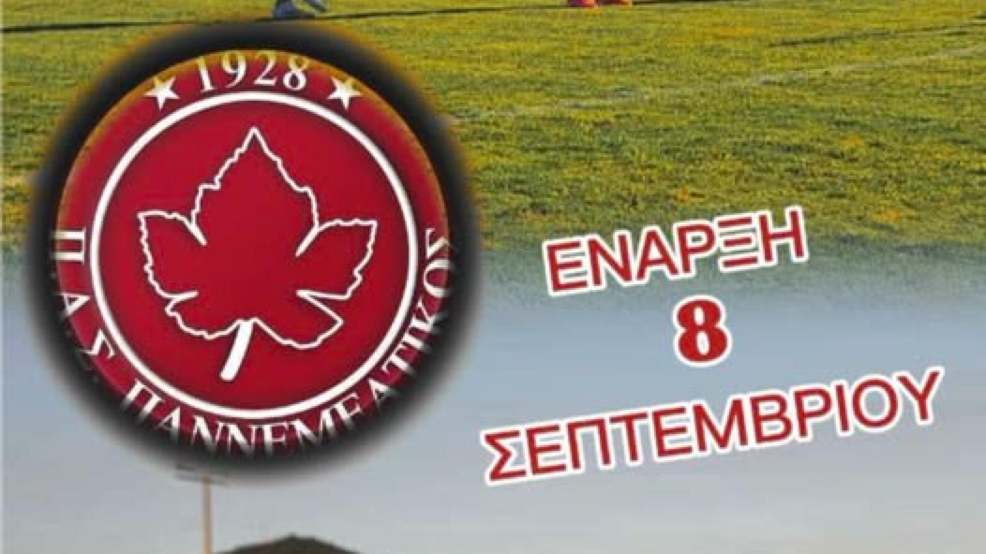 -0ικολκ