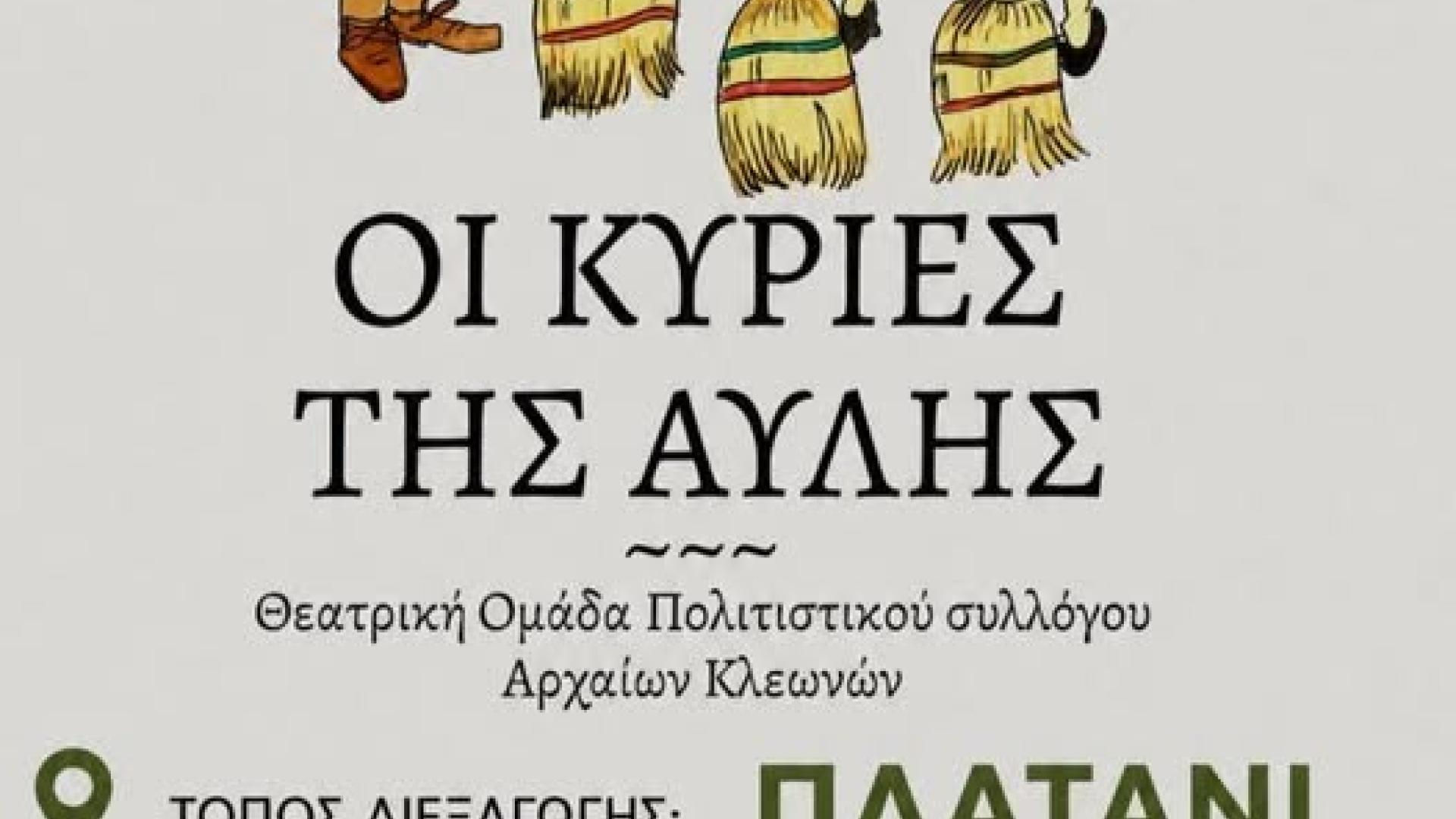 ΞΊΘΠ