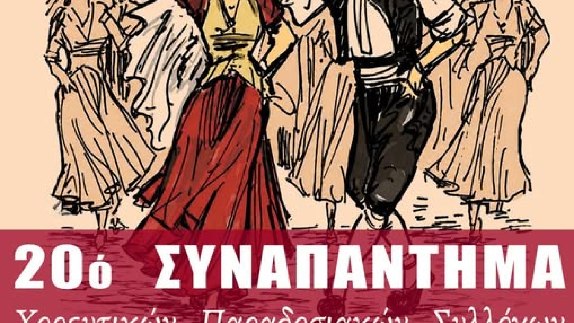 ujyrmu