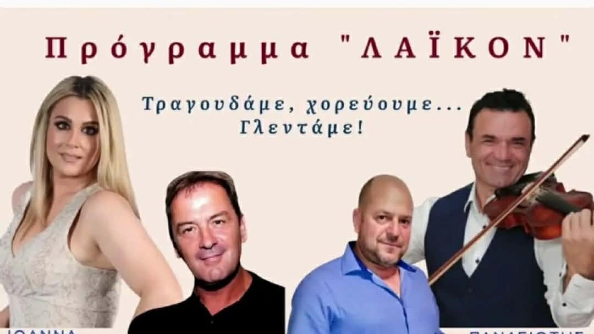 υξςσρτ