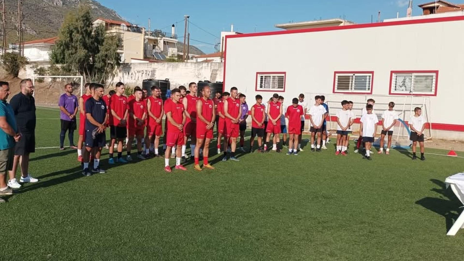 ργρτγ