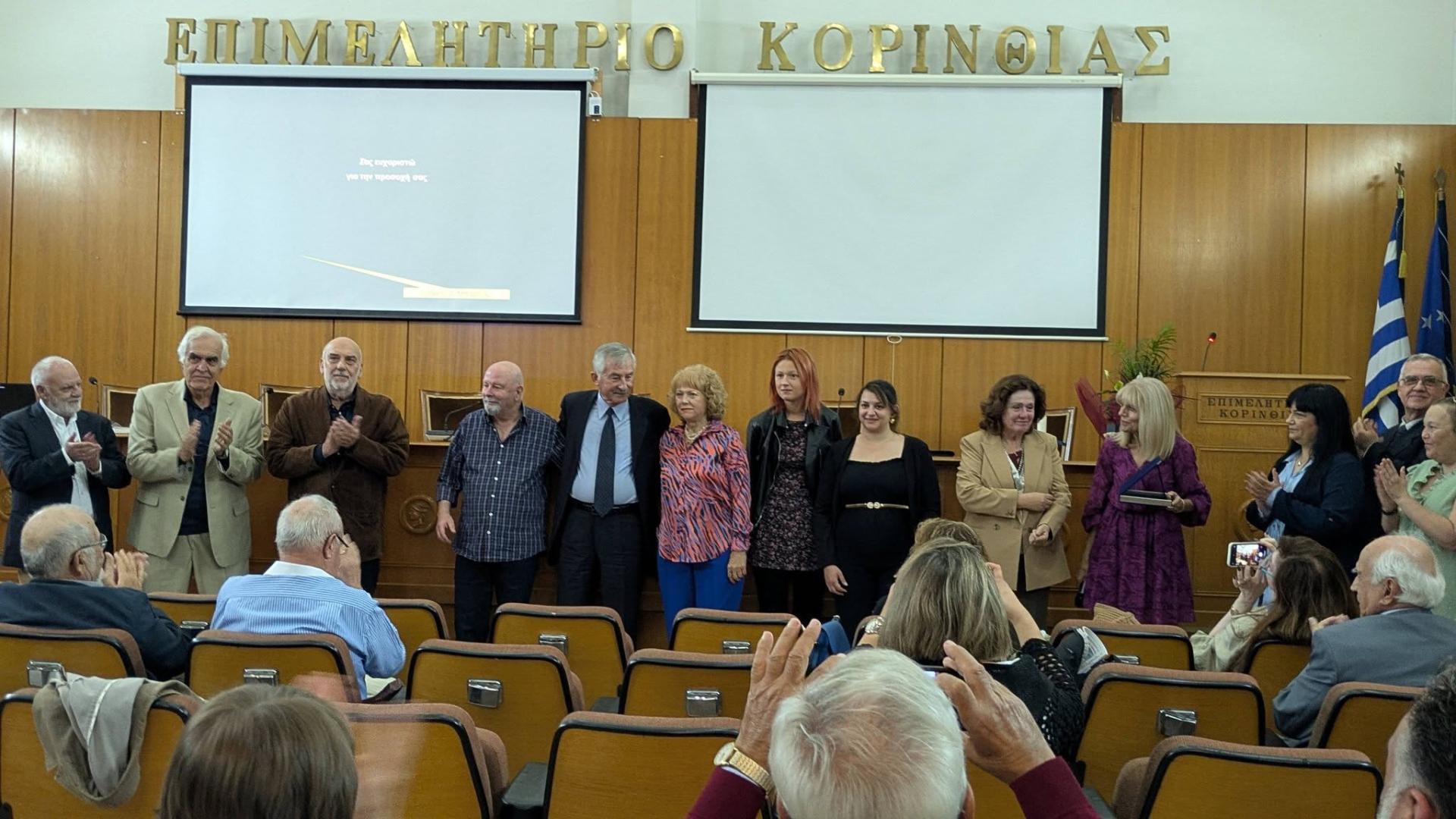 υνξσ