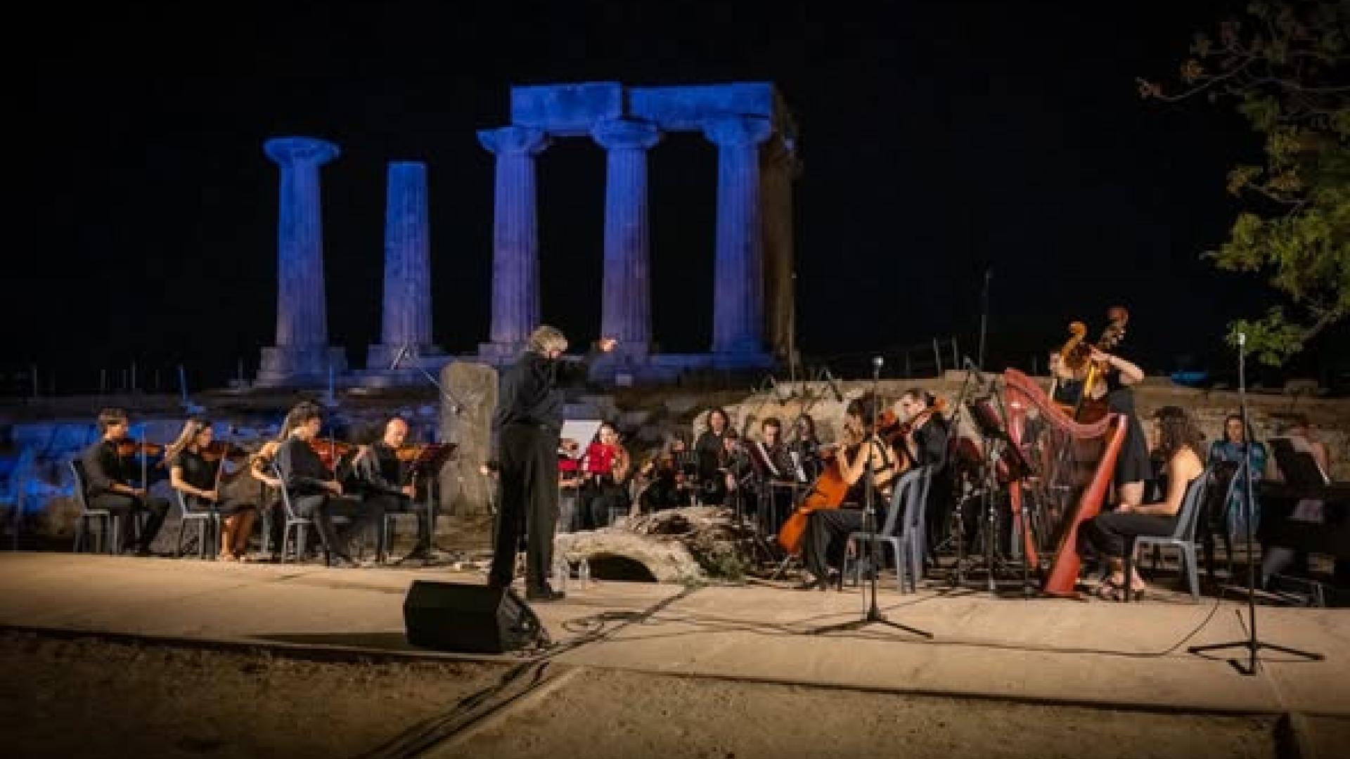 ΝΥΤ
