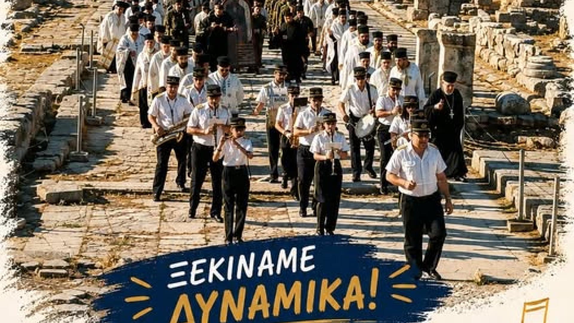 ytejyt