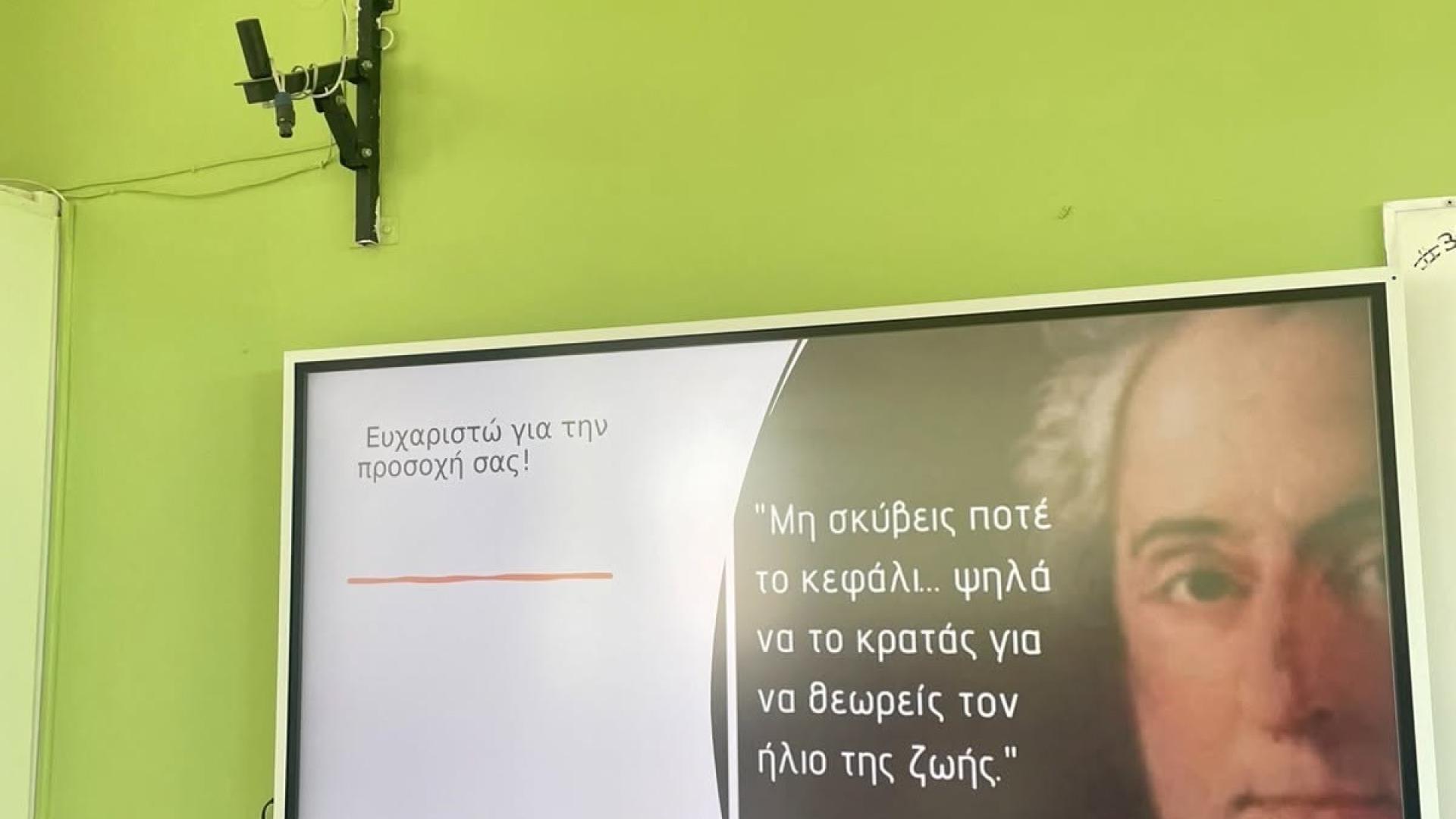 trgtrh
