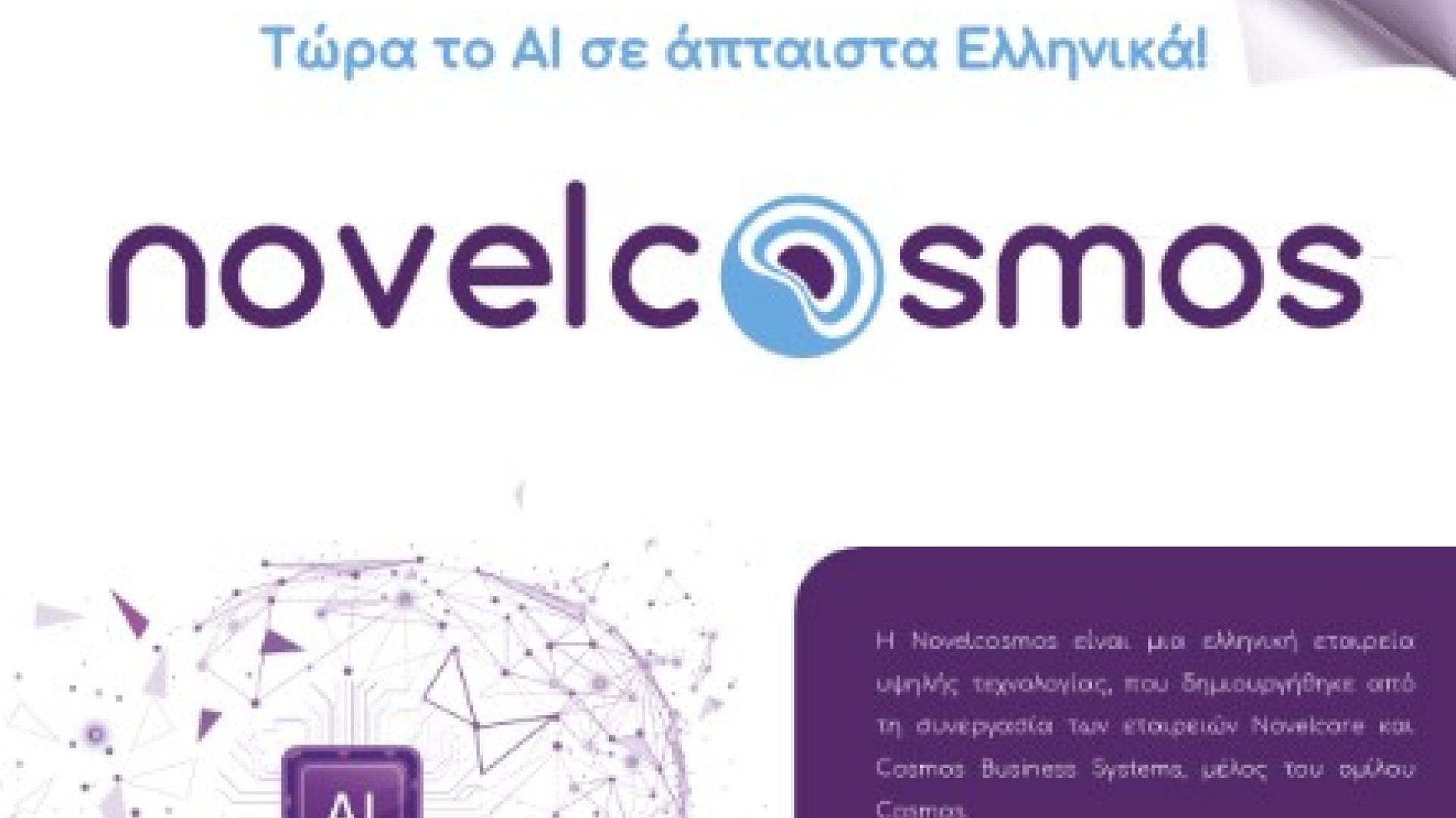 νδφβφδ